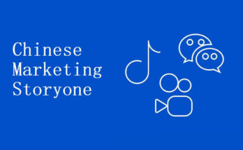 Chinese Marketing Storyone